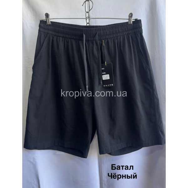 Мужские шорты  батал оптом 40625-13