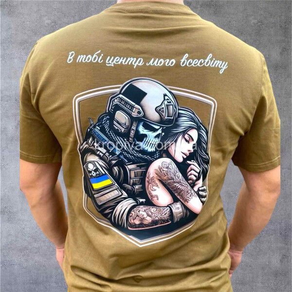 Мужская футболка хлопок оптом 030625-095