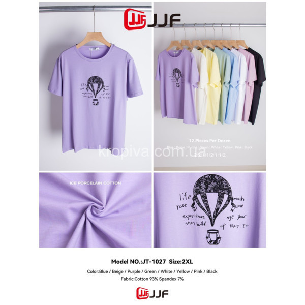 Женская футболка JJF микс оптом 050625-693