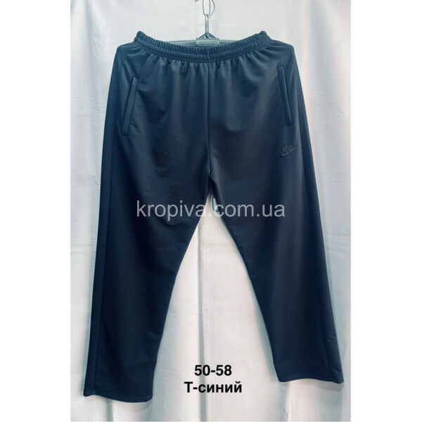 Мужские штаны  оптом 210625-53