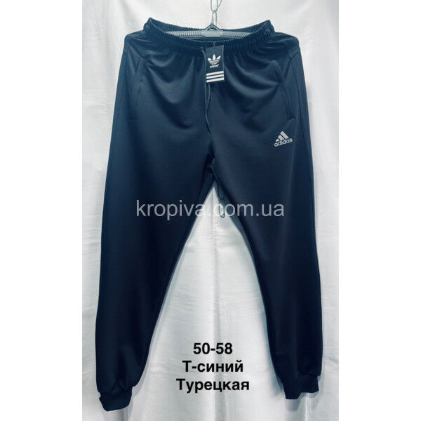 Мужские штаны полубатал оптом 030725-46