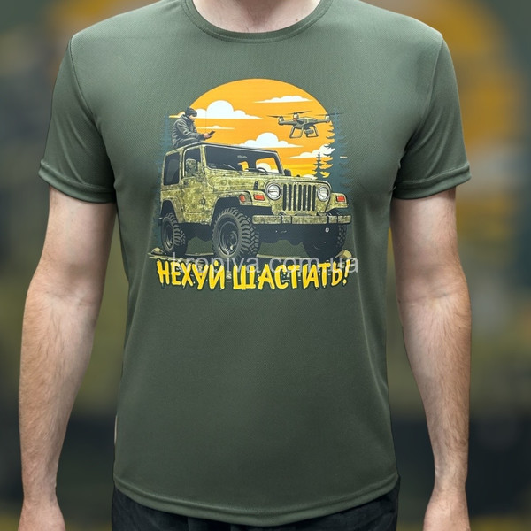 Мужская футболка Стрейч кулир норма оптом 040725-043