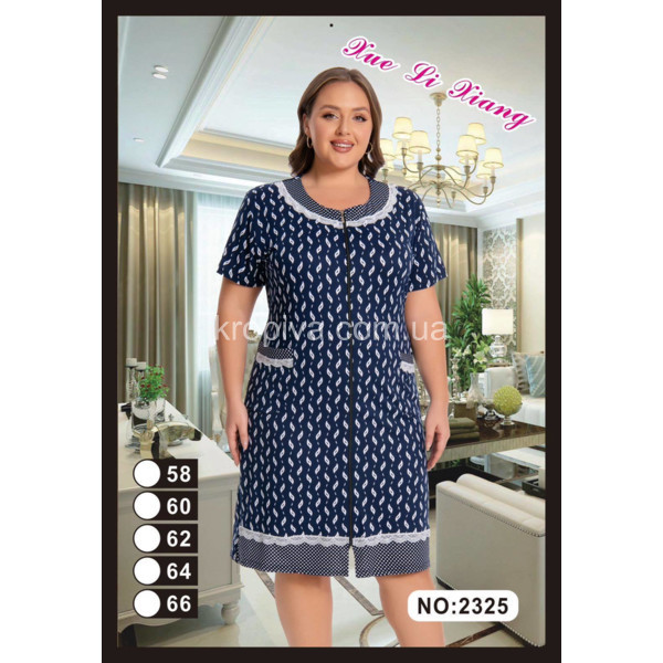 Женский халат  батал оптом 06075-31