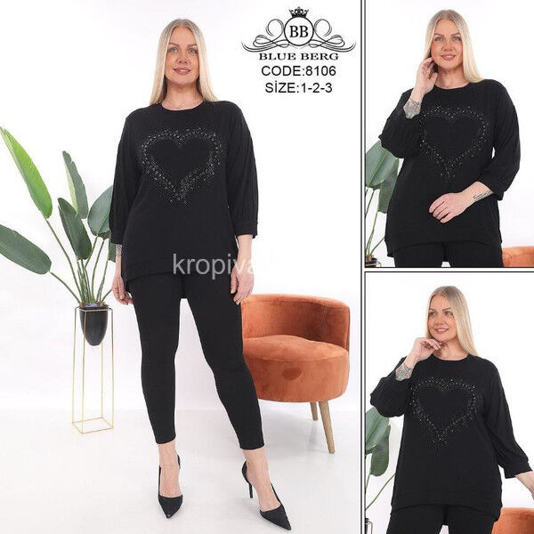 Женский костюм оптом 090725-38