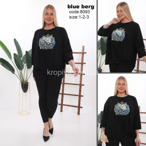 Женский костюм оптом 090725-68