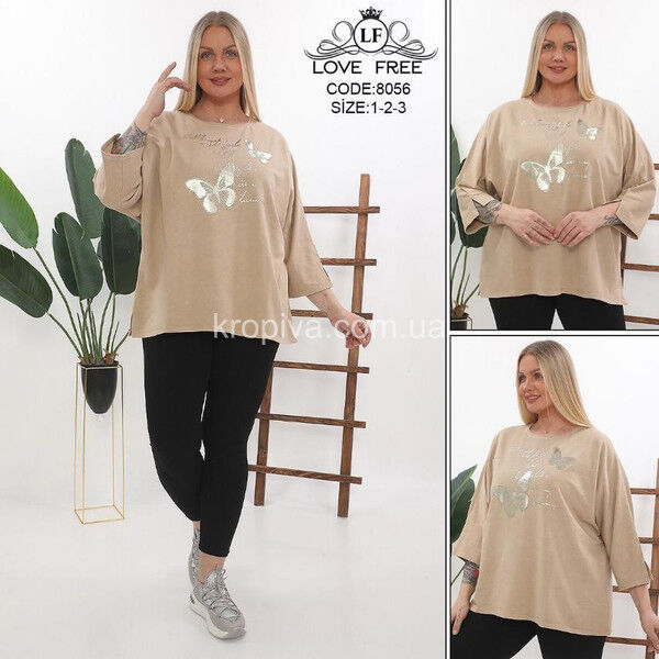 Женский костюм оптом 090725-88