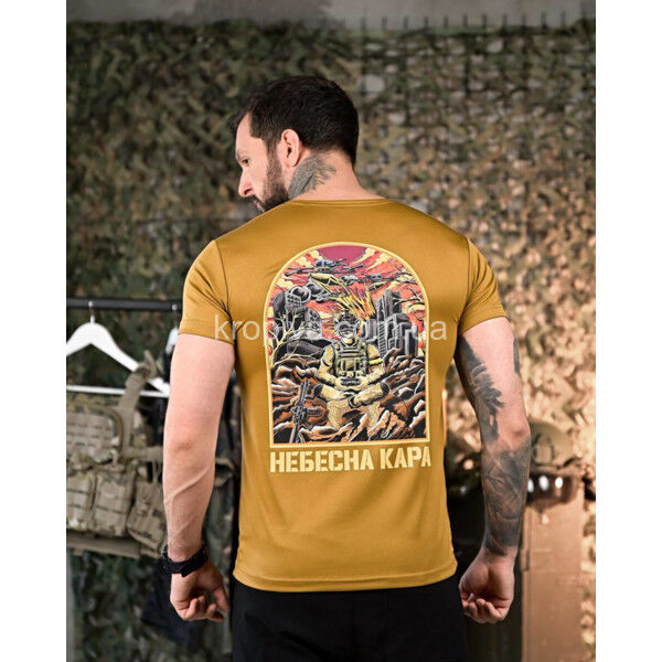 Мужская футболка хлопок норма оптом 130725-033