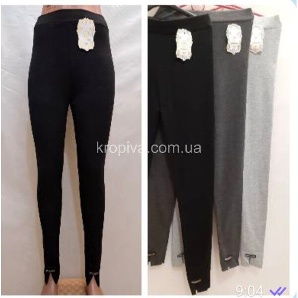 Женские лосины 301 микс оптом 130725-22