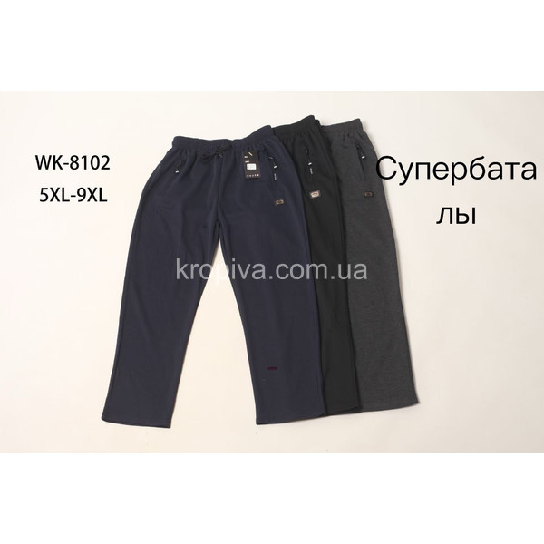 Мужские штаны супер батал оптом 200725-40