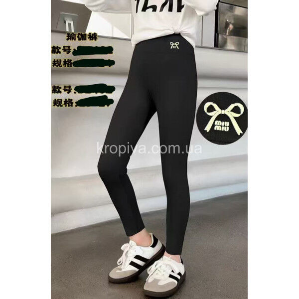 Дитячі лосини до990 школа оптом  (210725-200)