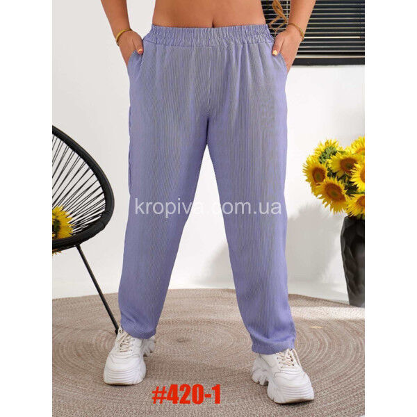 Женские штаны-момы полоска 420 оптом 180725-662