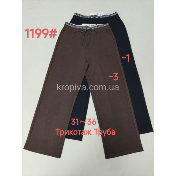 Женские штаны оптом 230725-71