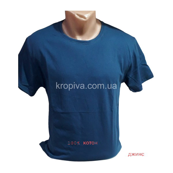 Футболка чоловіча оптом 240725-041