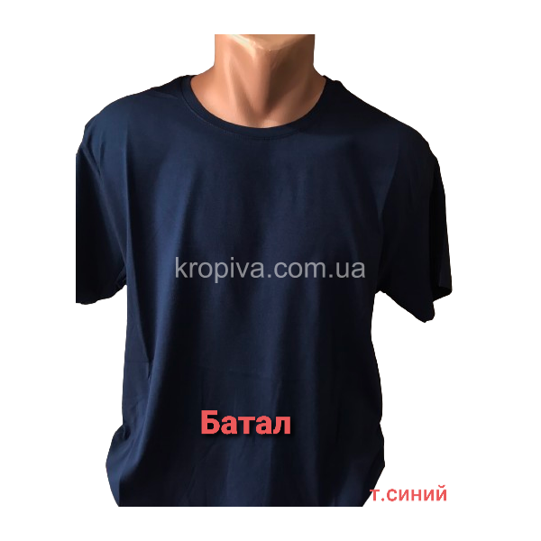 Чоловіча футболка батал оптом 240725-073