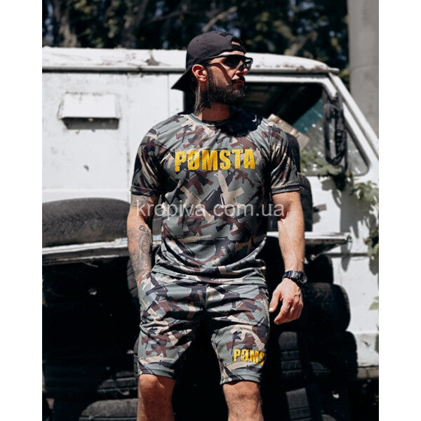 Мужской костюм норма оптом 310725-0222