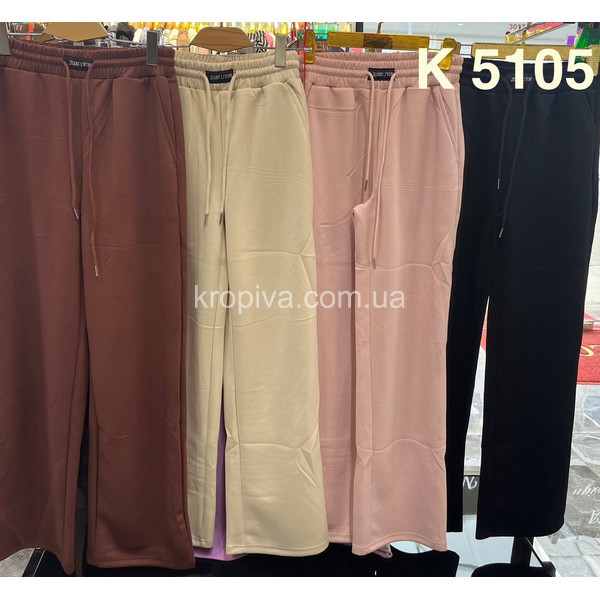 Женские спортивные штаны норма оптом 300725-668