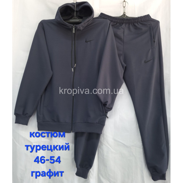 Чоловічий костюм оптом 040825-141