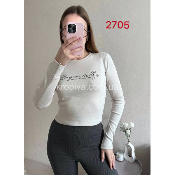 Женский свитер микс оптом 140825-49