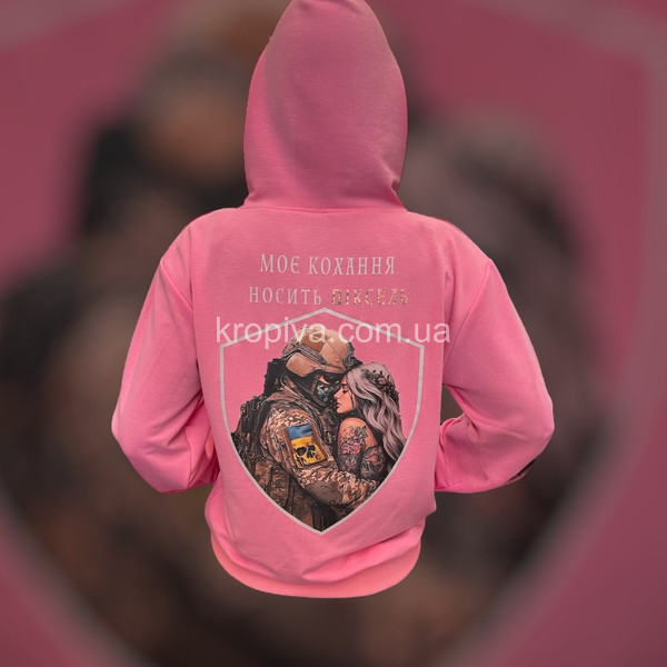 Мужской худи батал оптом 200825-065