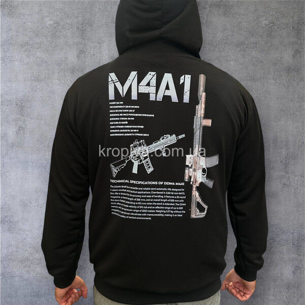 Мужской худи норма оптом 200825-095