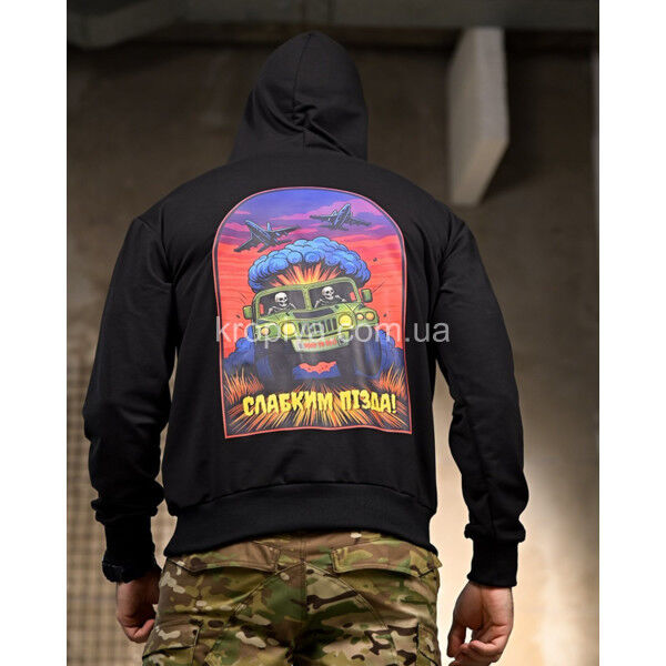 Чоловічий худий норма оптом 200825-0135