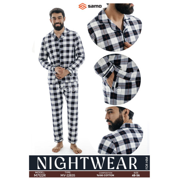 Мужская пижама Samo 7122 оптом 220825-018