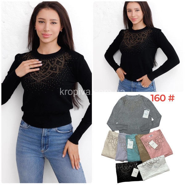 Женский свитер микс оптом 240825-88