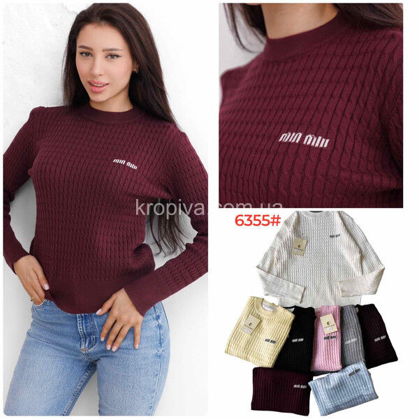 Женский свитер микс оптом 240825-108