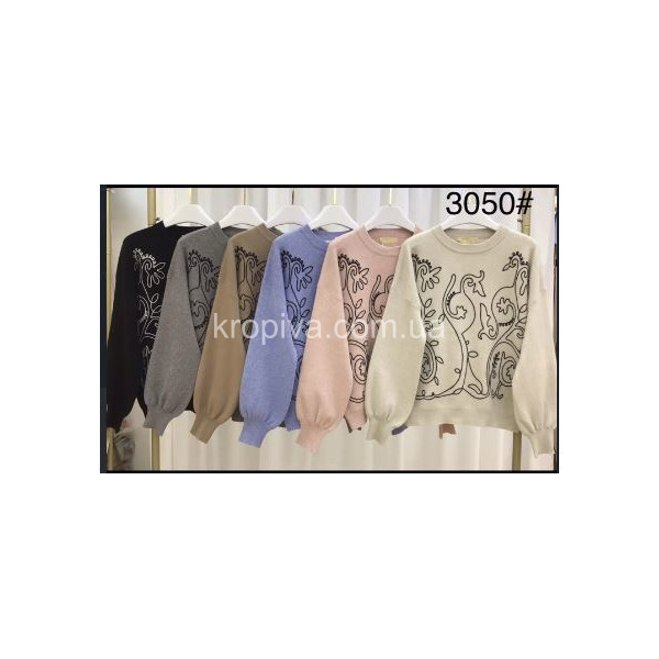 Женская кофта 3050 полубатал микс оптом 290825-061