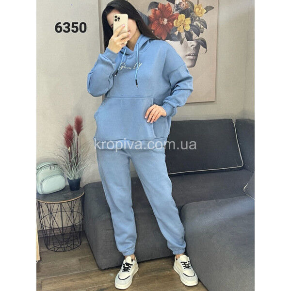 Женский костюм полубатал оптом 010925-219