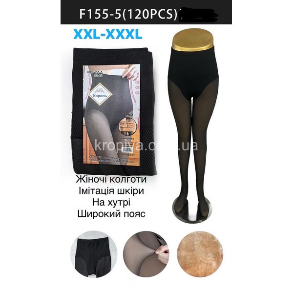 Жіночі колготи оптом 100925-54