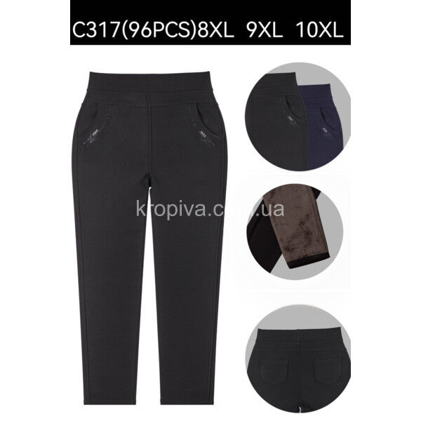 Женские штаны батал микс оптом 120925-05