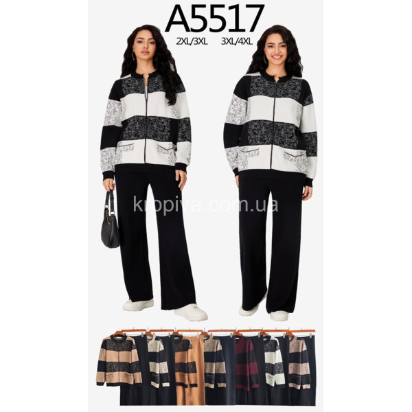 Женский костюм микс оптом 050925-729