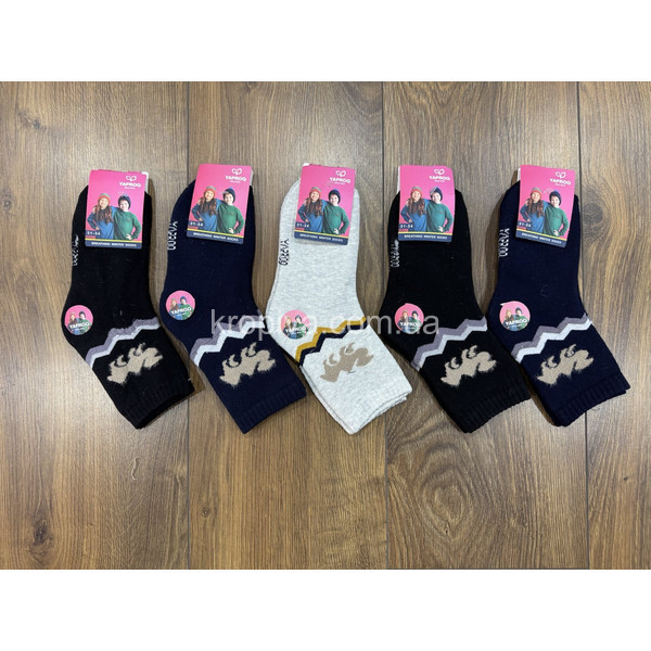 Дитячі шкарпетки 2012 зима оптом 130925-096