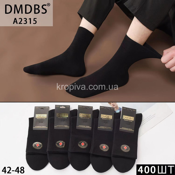 Мужские носки оптом 140925-627