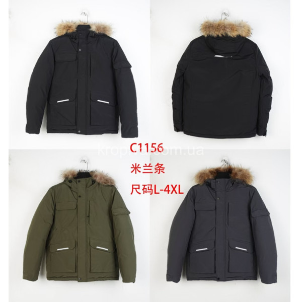 Чоловіча куртка норма зима оптом 140925-698