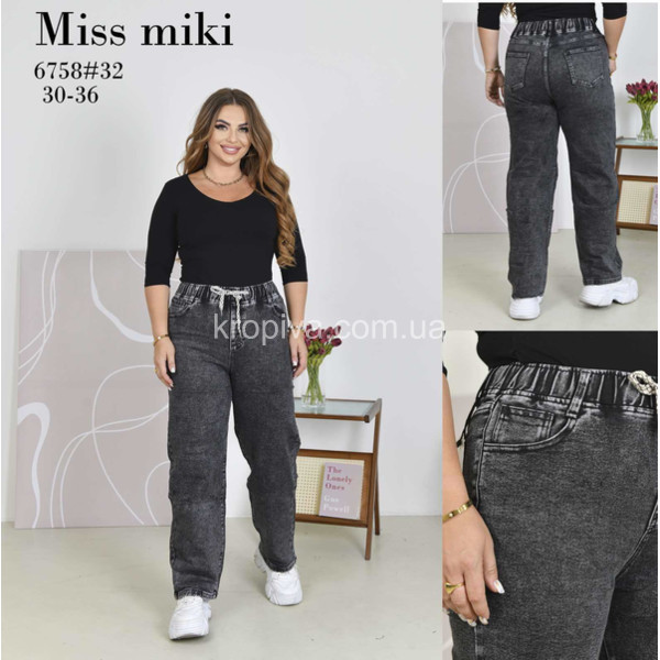 Жіночі джинси 6758 оптом  (190925-0252)