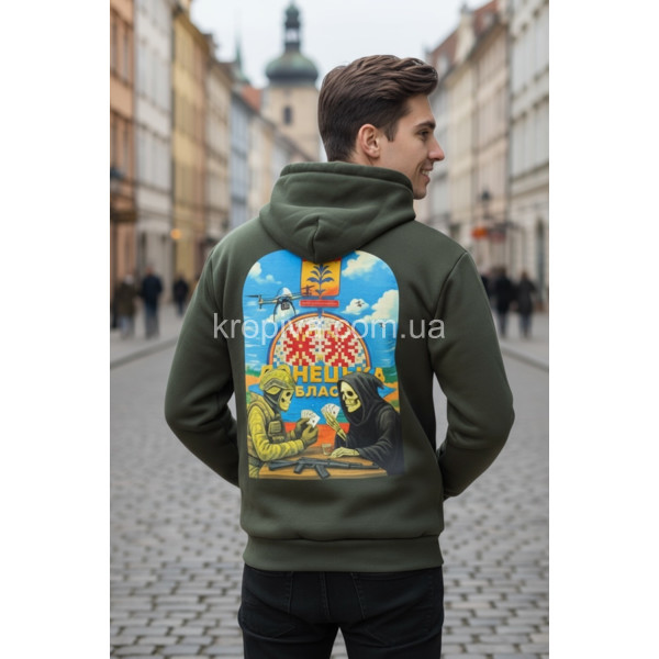 Мужской батник норма оптом 240925-033