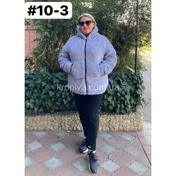Женская куртка 10 батал Тедди оптом 250925-767