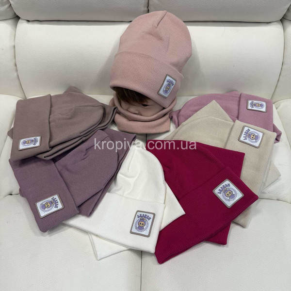 Шапка + хомут оптом 290925-57