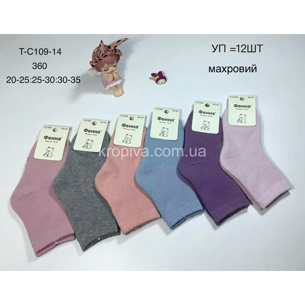 Дитячі шкарпетки 25-30 махра оптом 300925-772
