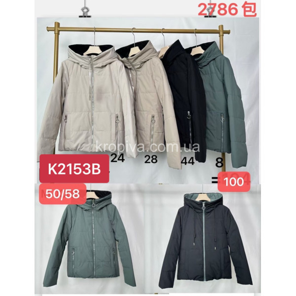 Женская куртка двусторонняя 2153В деми оптом 011025-662