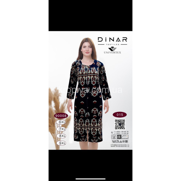 Женский халат батал оптом 041025-50