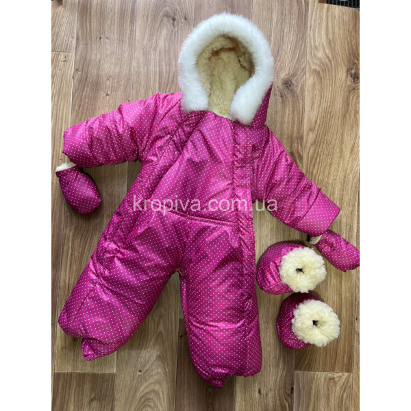 Комбинезон-трансформер зима микс оптом 021025-774