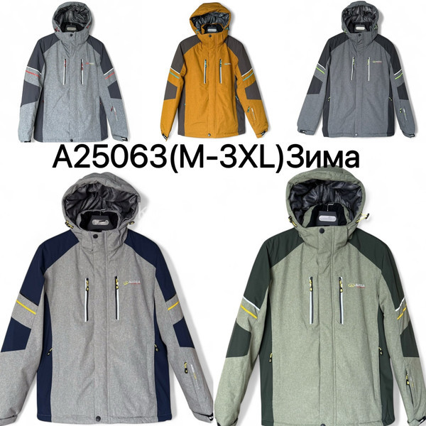 Мужская куртка термо зима оптом 101025-613