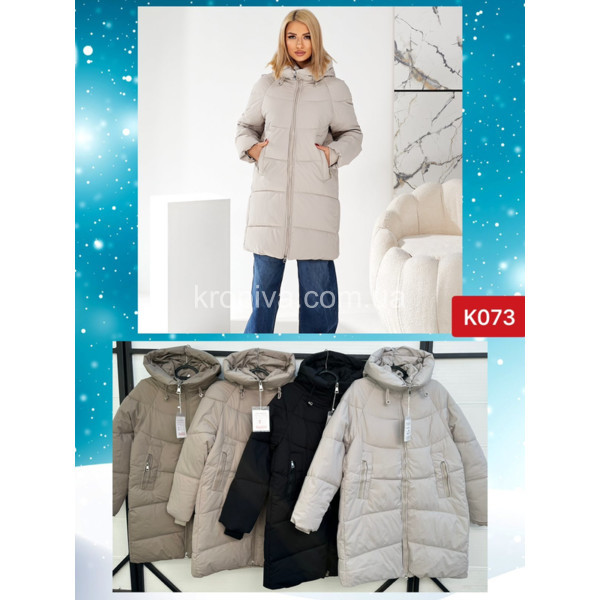 Женская куртка зима норма оптом 141025-0132