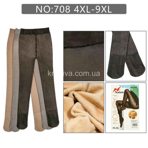 Жіночі колготки 708 оптом 151025-40