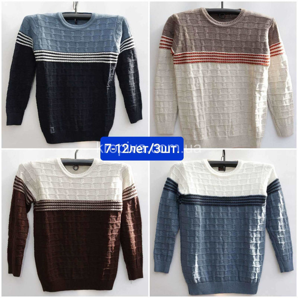 Детский свитер 7-12 лет оптом 140925-790