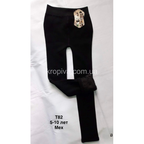 Термо штаны подросток оптом 221025-53
