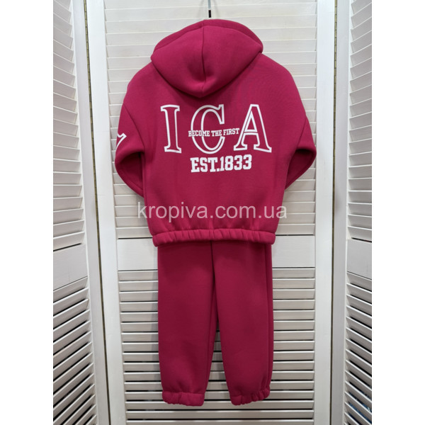 Детский костюм 5-8 лет оптом 221025-696